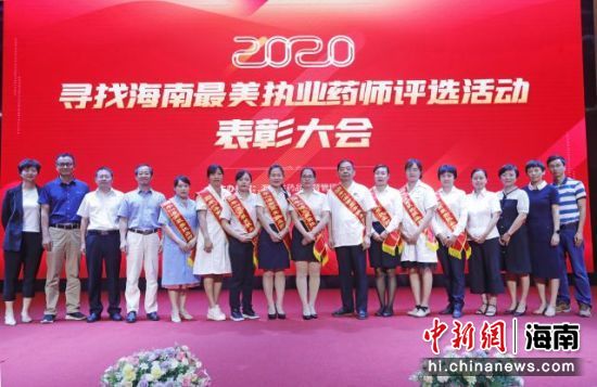 2020ꡰҺ(zh)I(y)ˎu(png)x(dng)ô(hu)ekkD