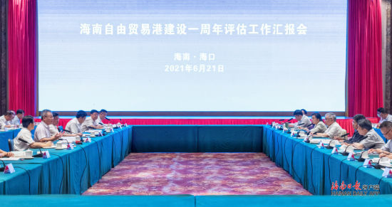 2021621Q(mo)׸۽OһuRں_DRF(xin) ·  z