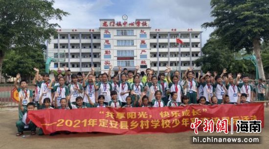 (yng)옷(l)L(zhng)2021궨hl(xing)W(xu)Уmչʾ(dng)ޱD
