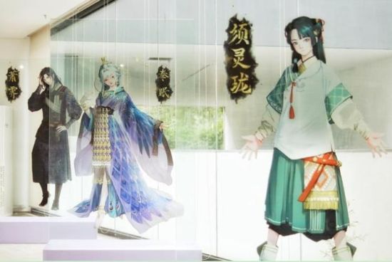 F(xin)(chng)D