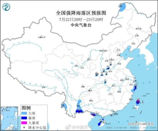 ȫ(gu)(qing)^(q)A(y)(bo)D(72220r(sh)-2320r(sh))