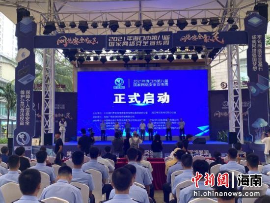 2021еڰˌÇҾW(wng)j(lu)ȫ1011ںچȺz
