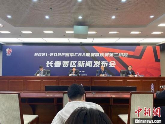 2021-2022ِCBA(lin)ِҎ(gu)ِڶALِ^(q)l(f)24eСT졡z