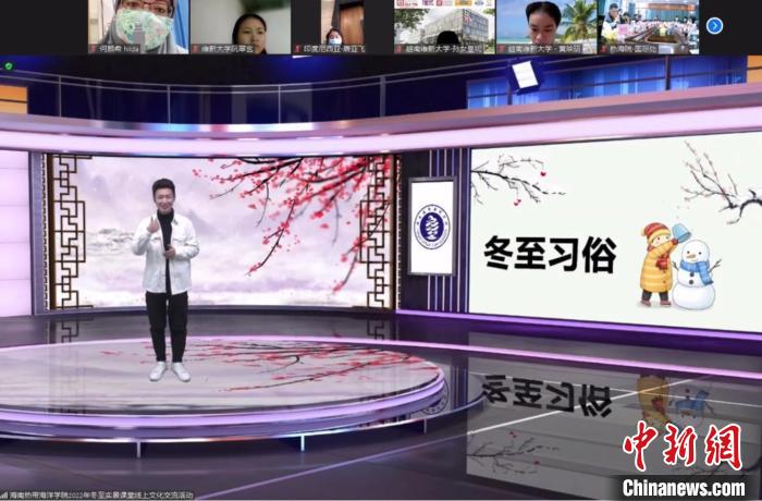 D麣ϟᎧW(xu)Ժ|˴ЌW(xu)_(ki)չ}Ļ(dng)ľψ(chng)Ͻ(dng)؈D