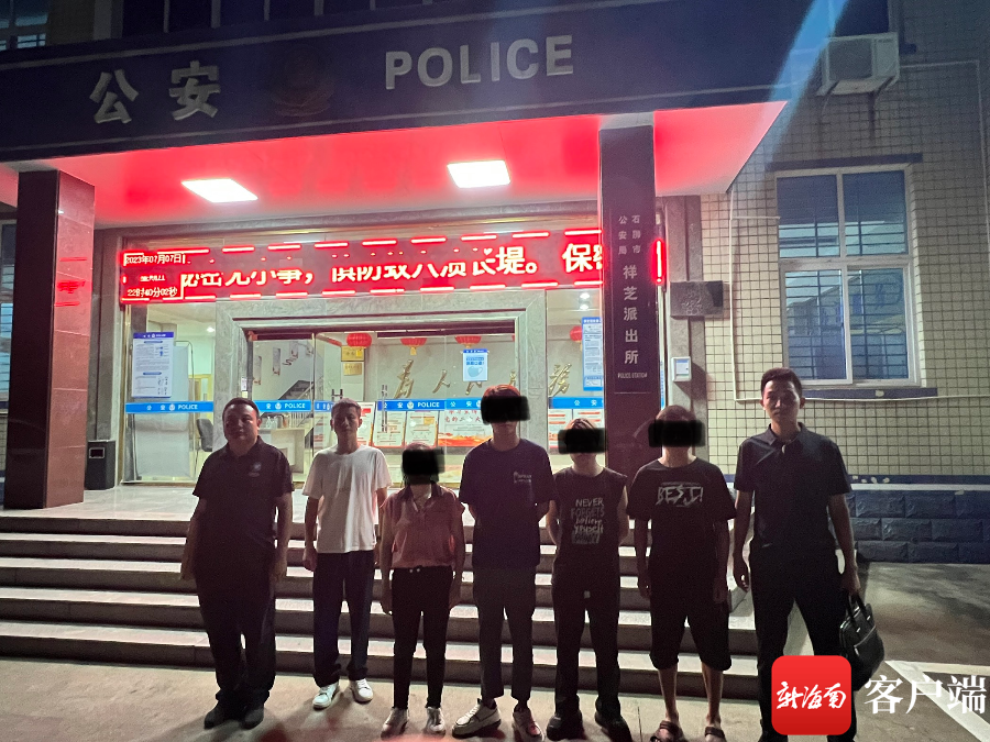 񾯌_ȡXؔˆTץwR߾D