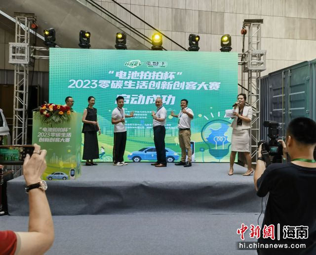 늳ı2023̼(chung)(chung)ʹِӃxʽF(xin) xD