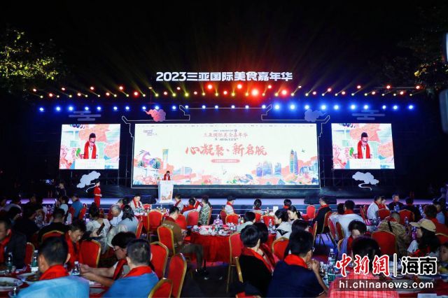 132023HʳAĻкrf(xi)D