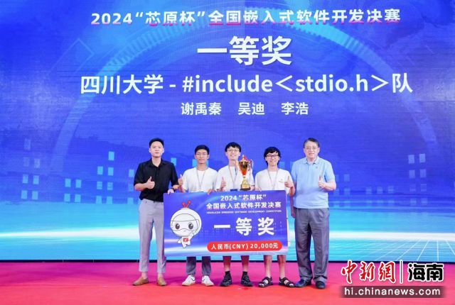 720áоԭȫ(gu)Ƕʽܛ_(ki)l(f)ِQِC(jing)Yںek(jng)^(gu)ҽĴW(xu) #includestdio.h(du)s@һȪ(jing)ṩD