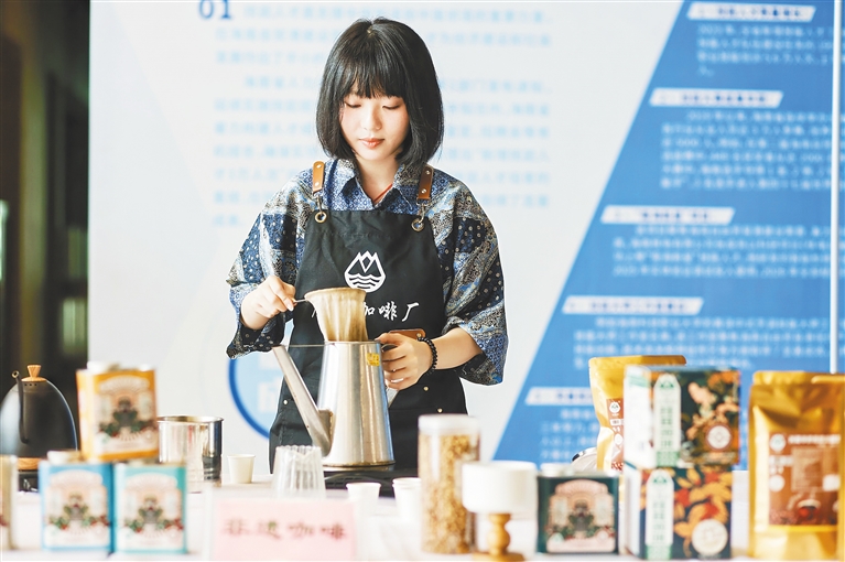 ˼f Lṩ