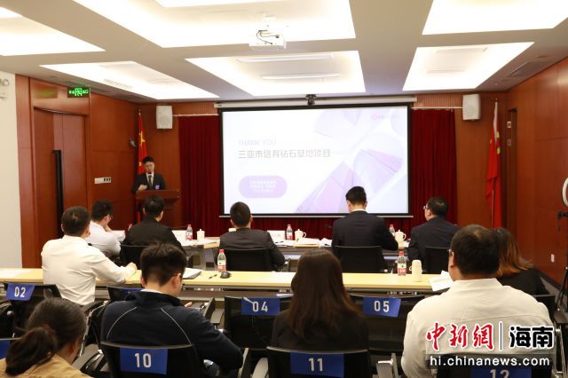 12302024Y䡱ϵл֮(yu)|(zh)ĿƴekͶYMֹD