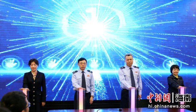 D麣ʡ(w)һѲҕTҶͺʡ(w)ֿӋƸߣcTSC5涐I(y)(w)C(j)(gu)ͬӵ34ȫ¡DƬԴҶ(w)ֺʡ(w)