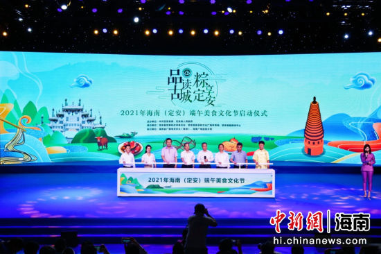 2021꺣ϣʳĻ(ji)ӬF(xin)kD