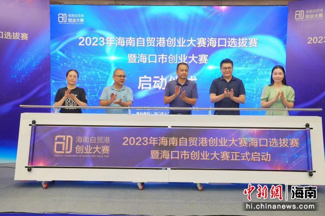 62գ2023꺣Qۄ(chung)I(y)ِxِߺЄ(chung)I(y)ِںچ z